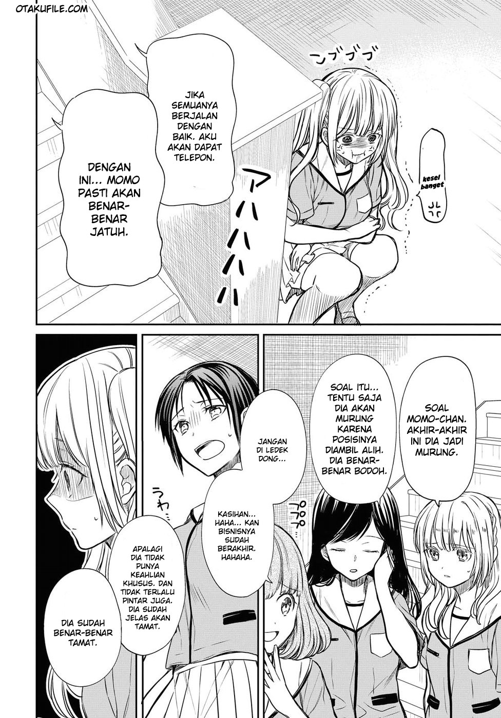 1-nen A-gumi no Monster