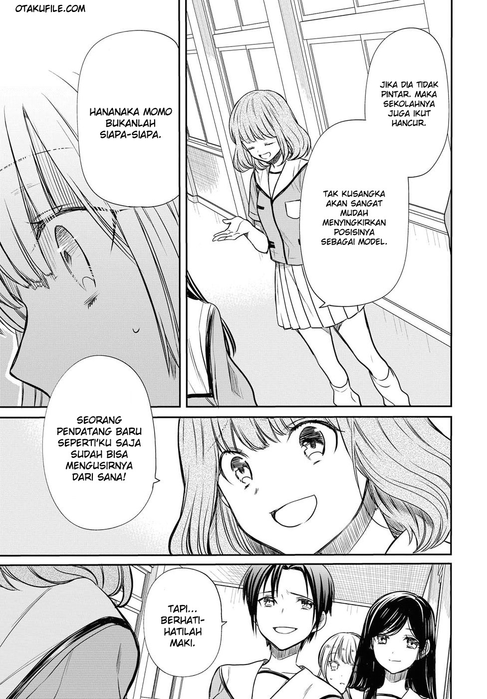 1-nen A-gumi no Monster