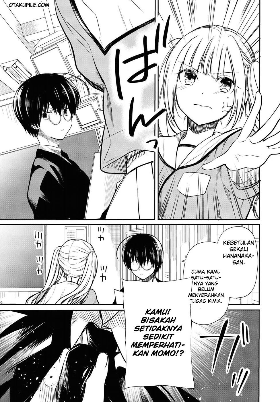 1-nen A-gumi no Monster