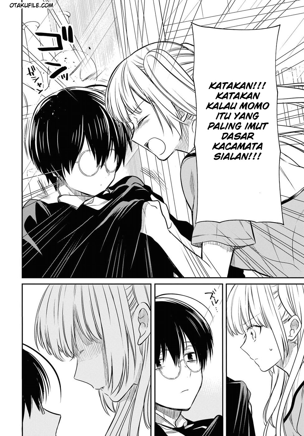 1-nen A-gumi no Monster