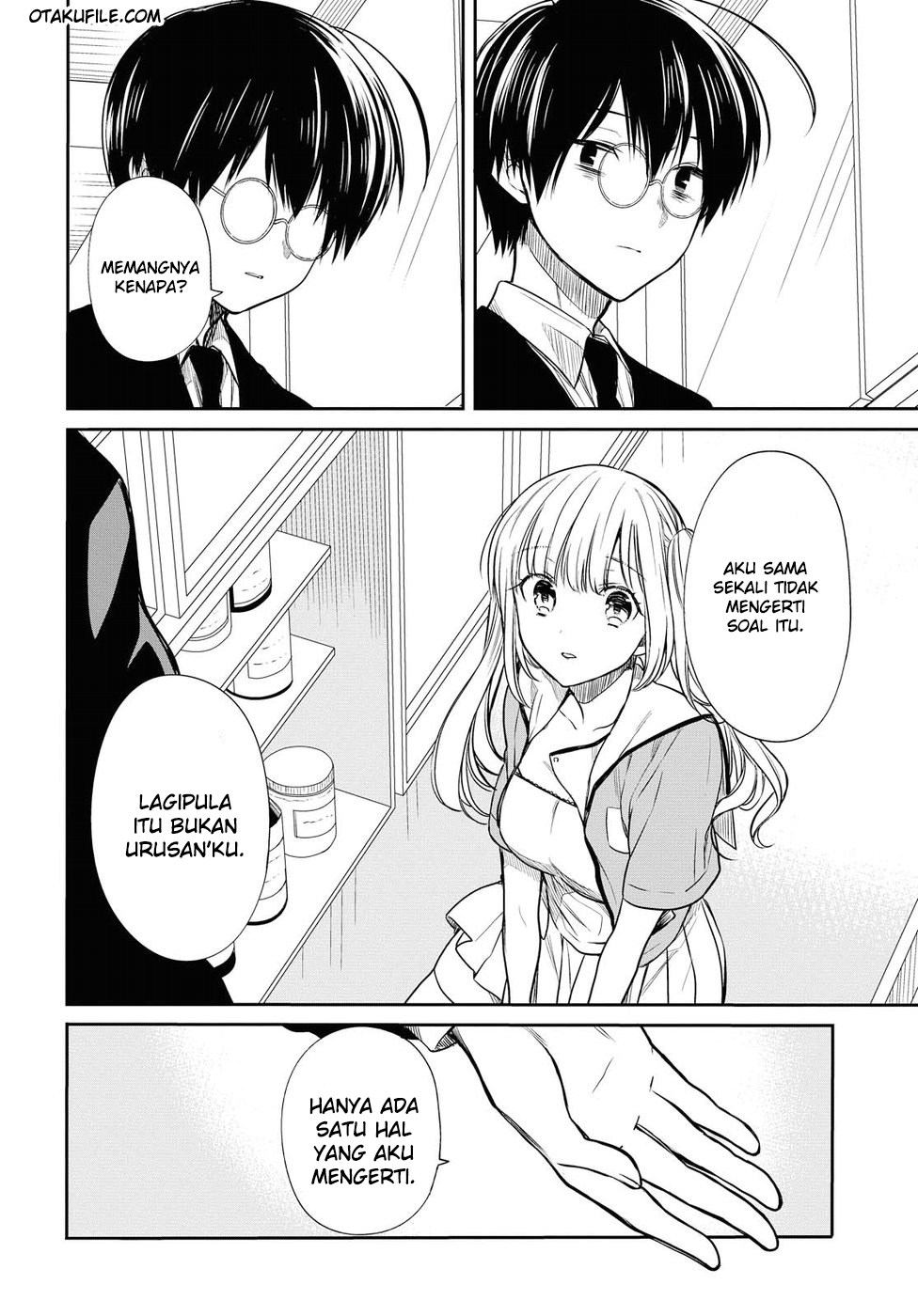 1-nen A-gumi no Monster