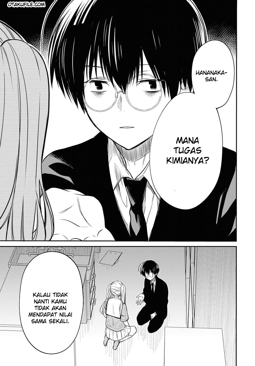1-nen A-gumi no Monster