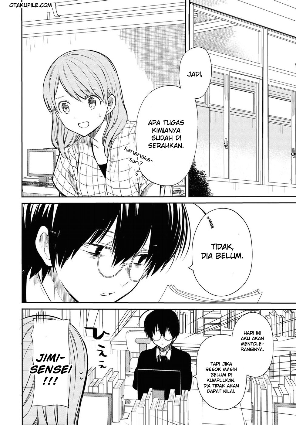 1-nen A-gumi no Monster
