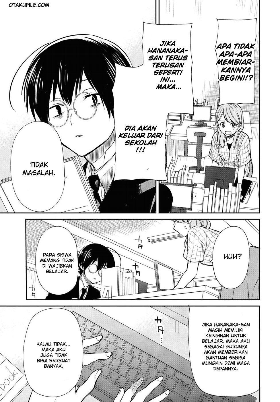 1-nen A-gumi no Monster
