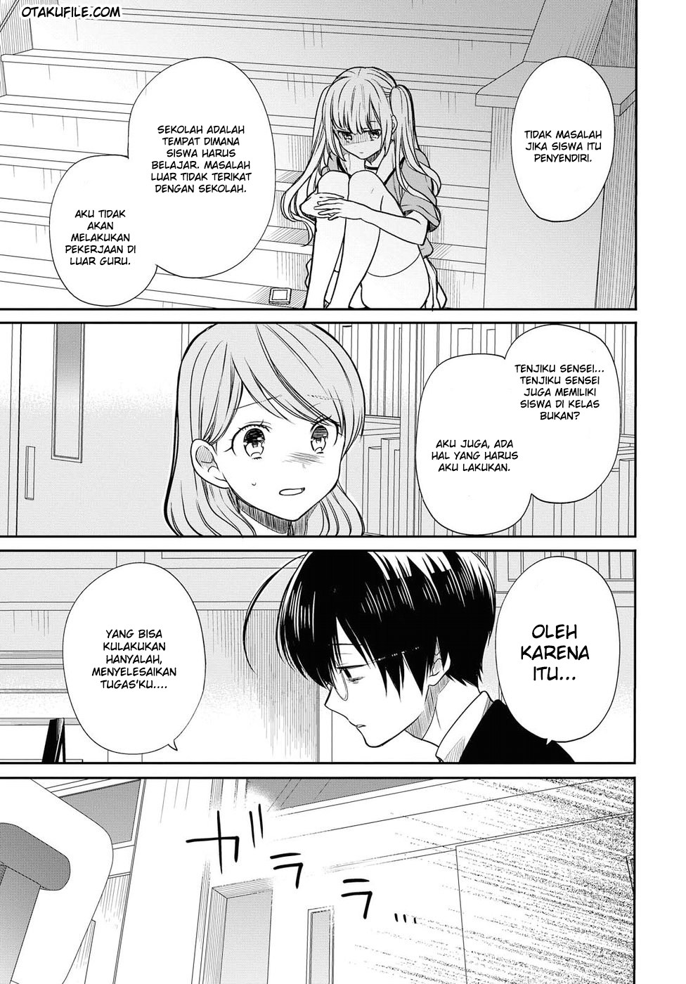 1-nen A-gumi no Monster