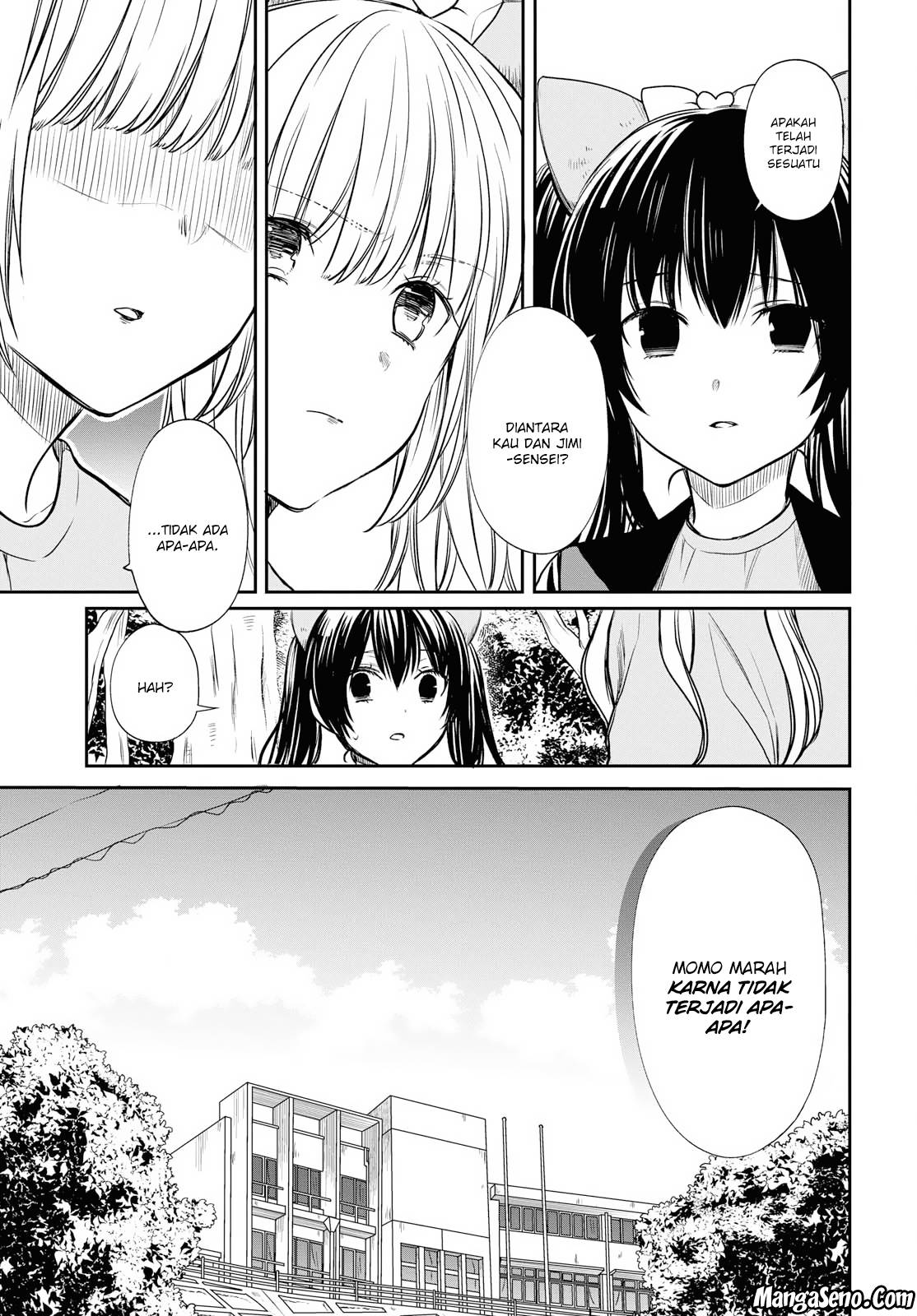 1-nen A-gumi no Monster