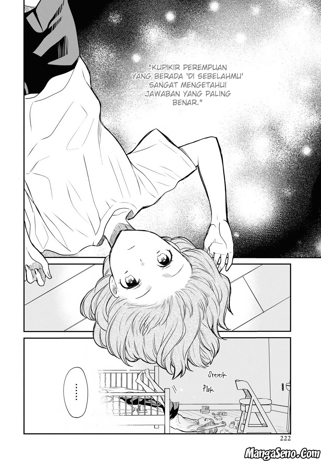 1-nen A-gumi no Monster