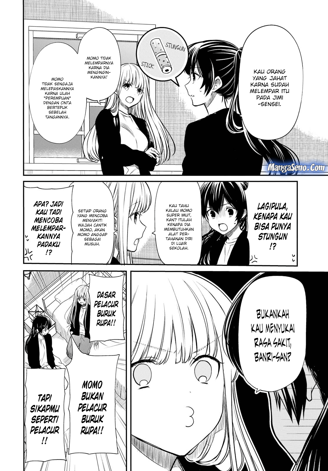 1-nen A-gumi no Monster