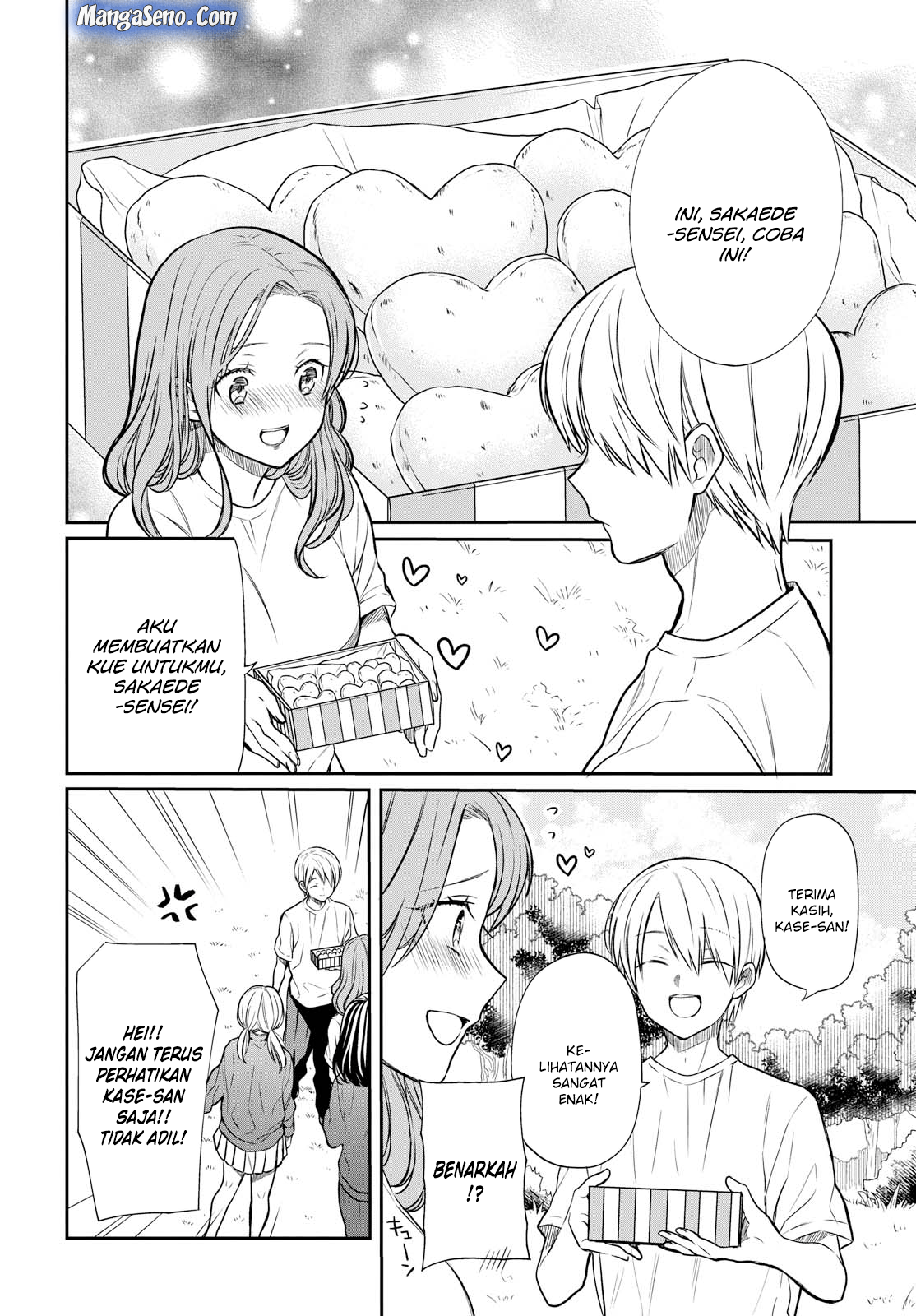 1-nen A-gumi no Monster