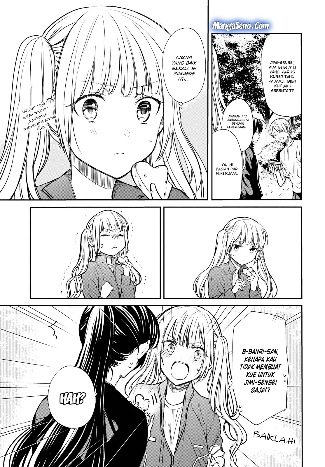 1-nen A-gumi no Monster