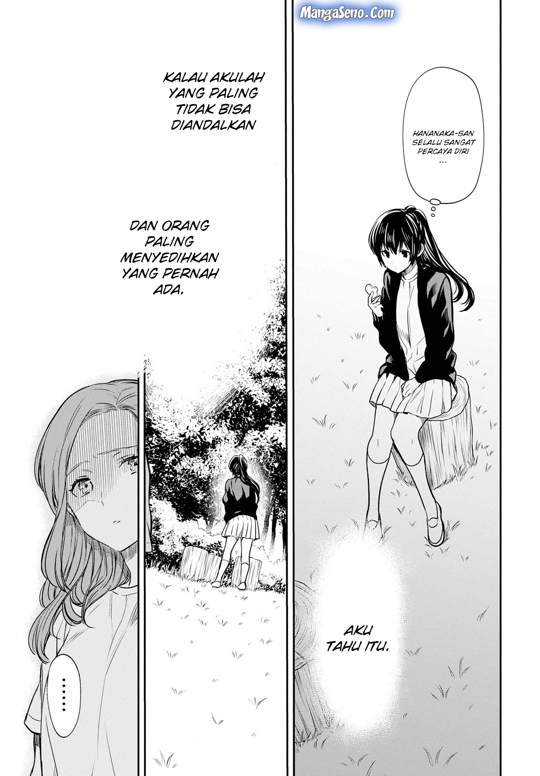1-nen A-gumi no Monster