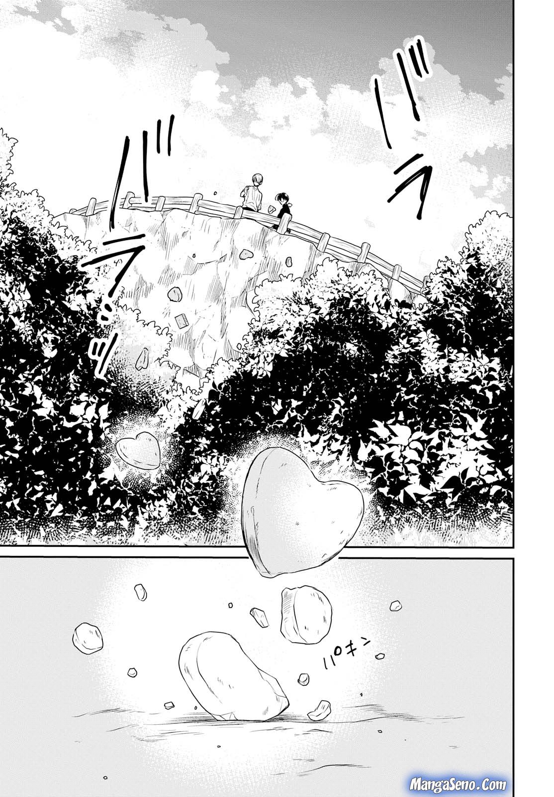 1-nen A-gumi no Monster