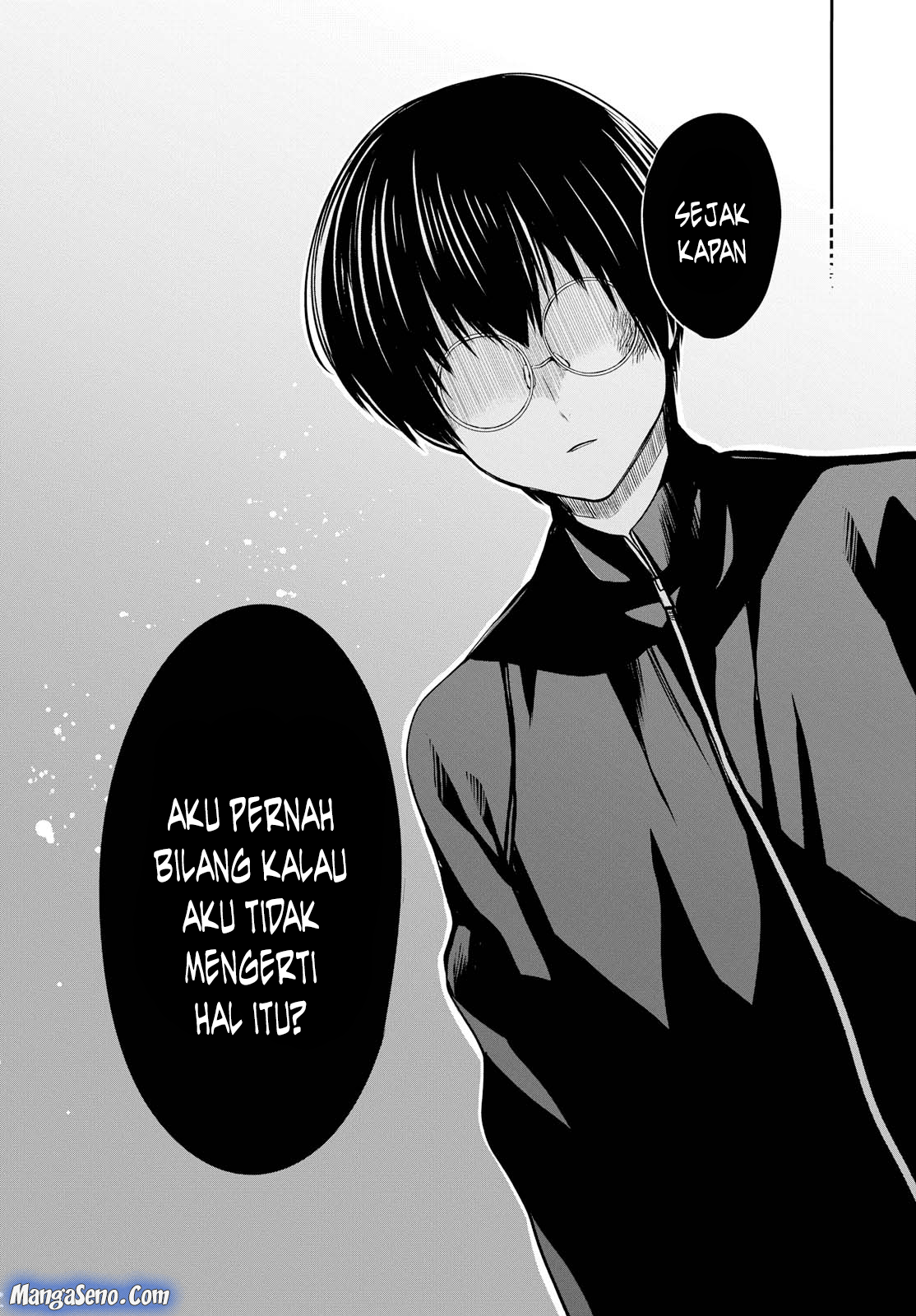1-nen A-gumi no Monster