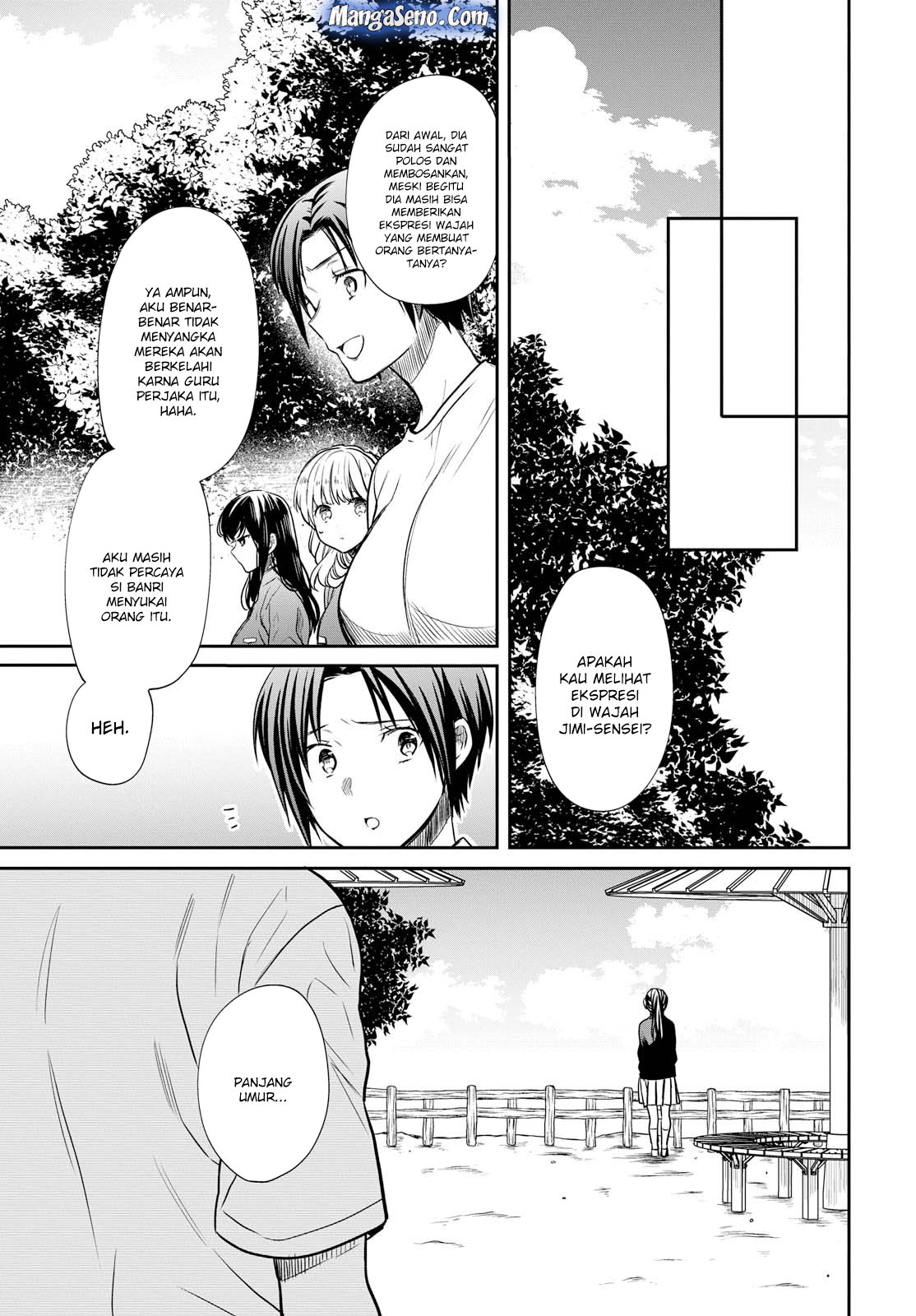 1-nen A-gumi no Monster