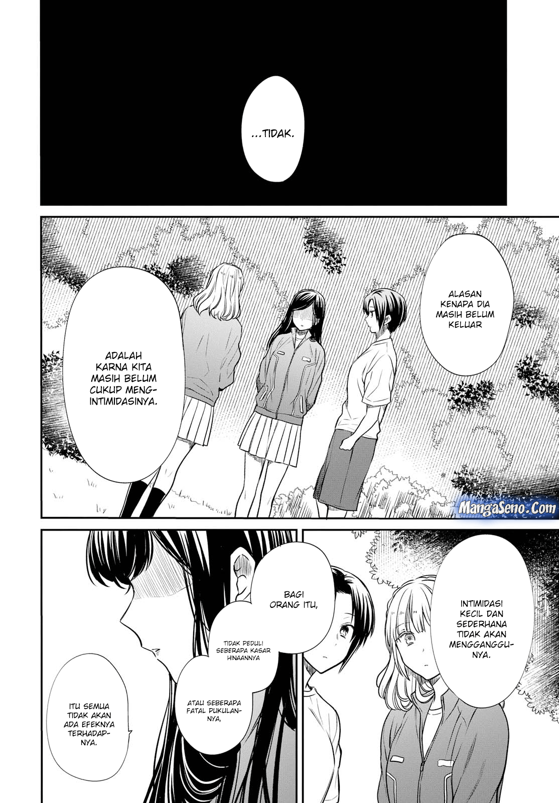 1-nen A-gumi no Monster
