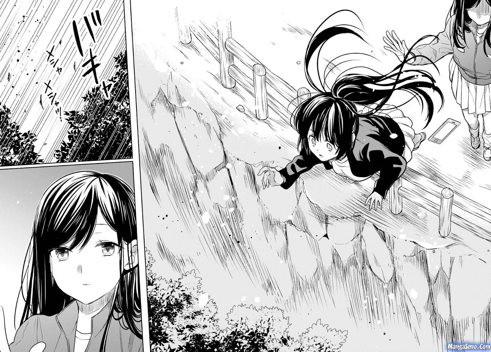 1-nen A-gumi no Monster