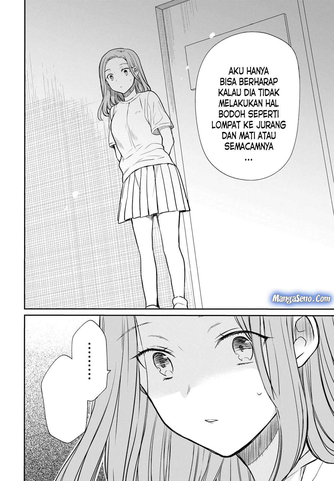 1-nen A-gumi no Monster