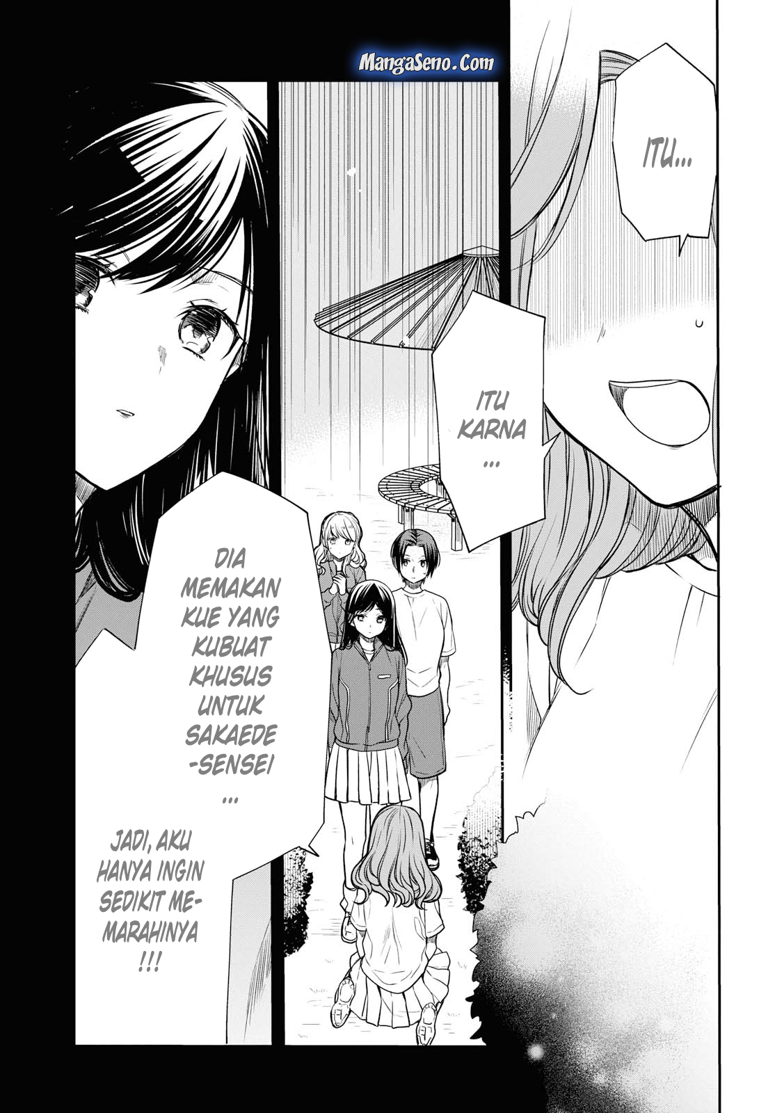 1-nen A-gumi no Monster