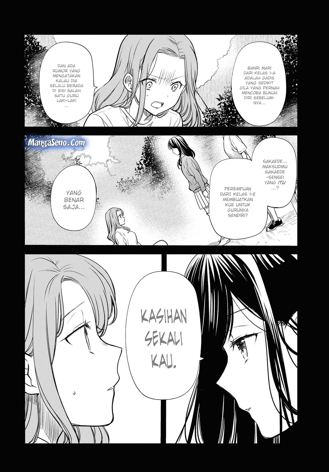 1-nen A-gumi no Monster