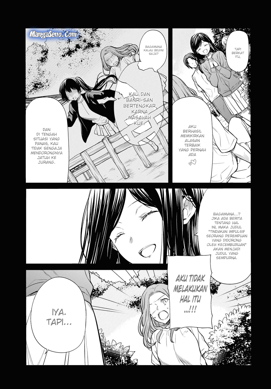 1-nen A-gumi no Monster