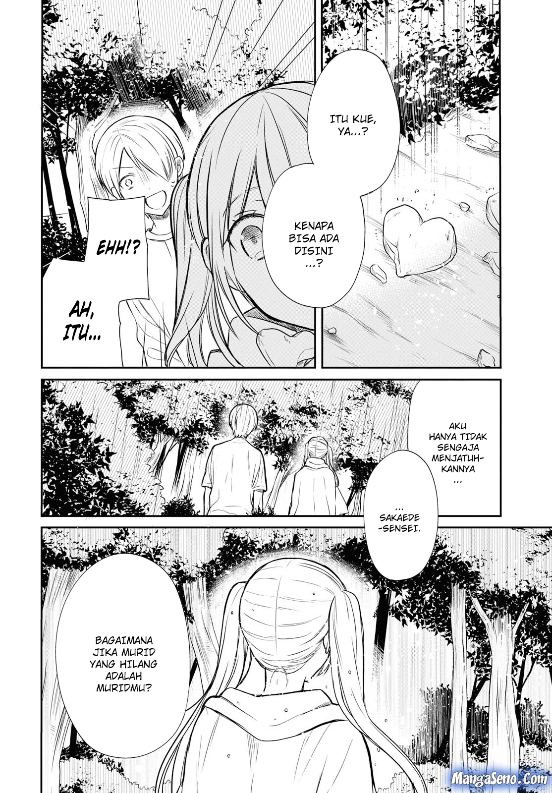 1-nen A-gumi no Monster