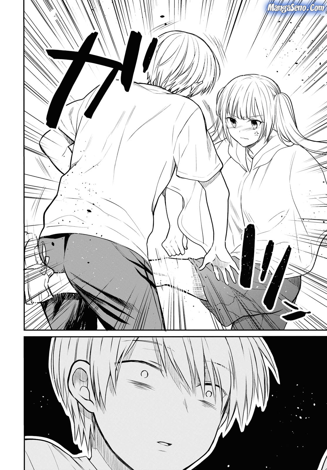1-nen A-gumi no Monster