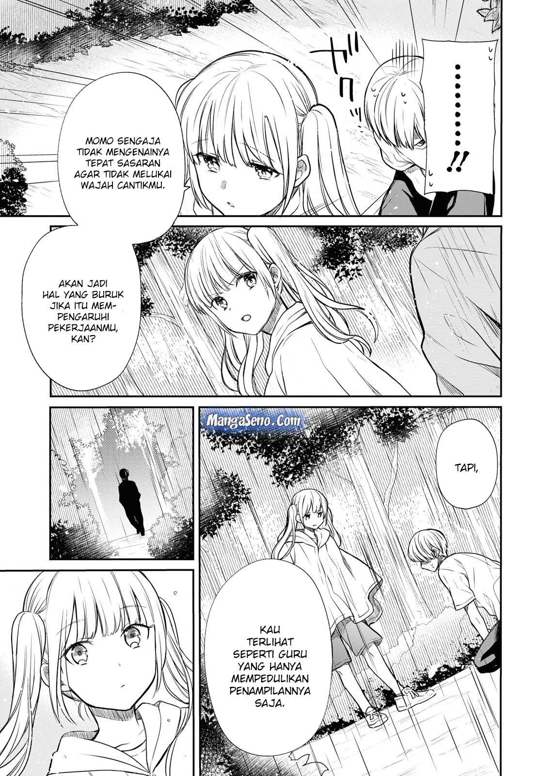 1-nen A-gumi no Monster