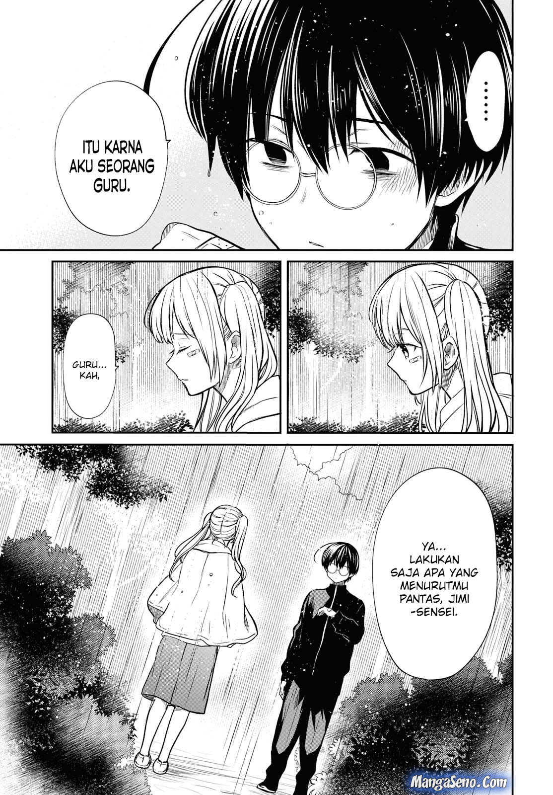 1-nen A-gumi no Monster