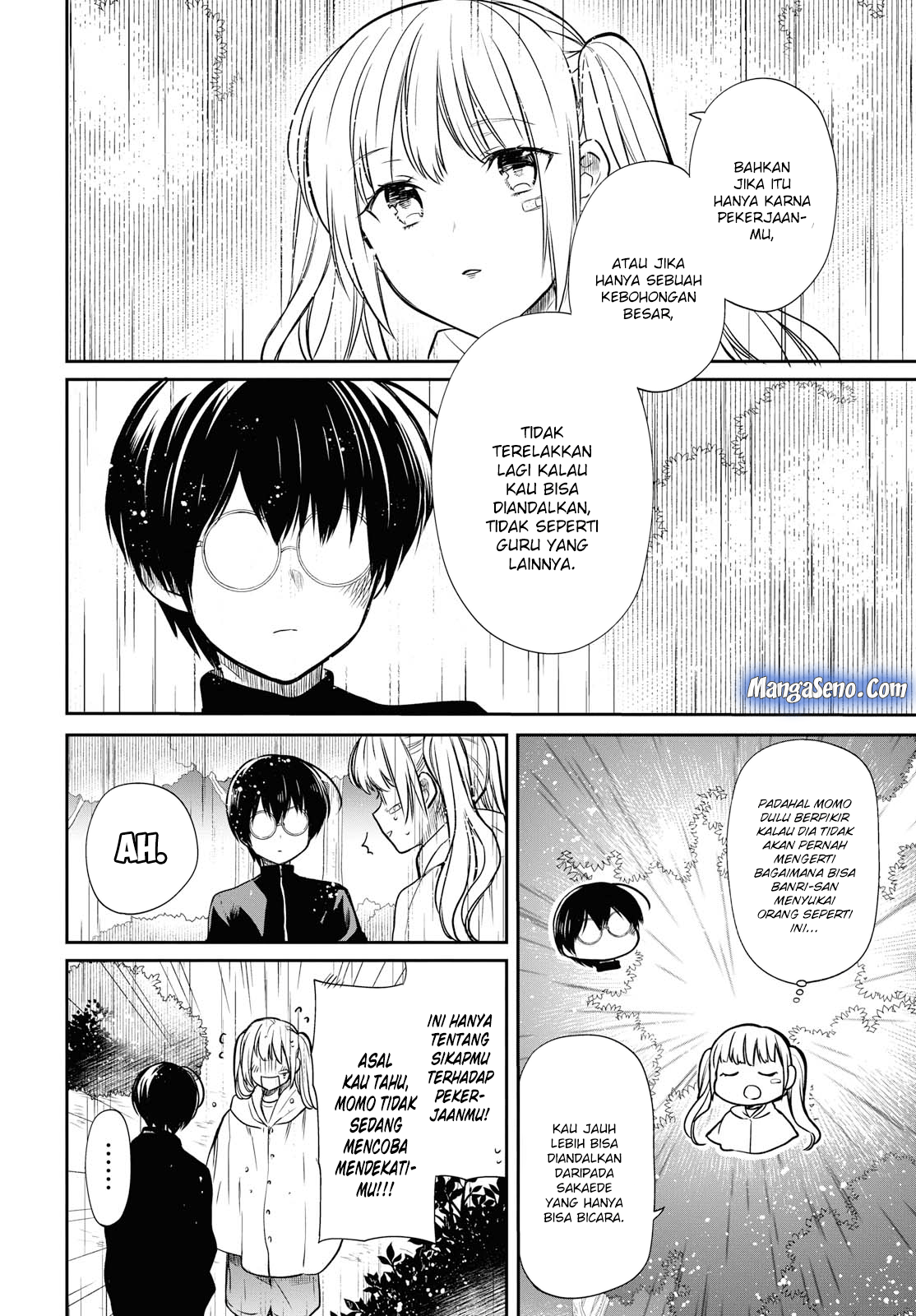 1-nen A-gumi no Monster