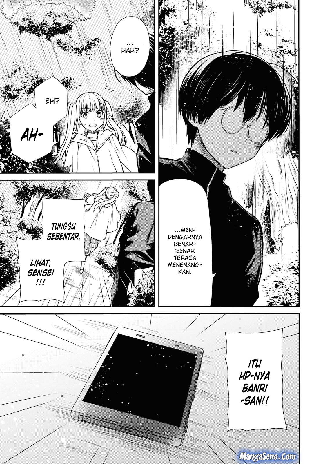 1-nen A-gumi no Monster