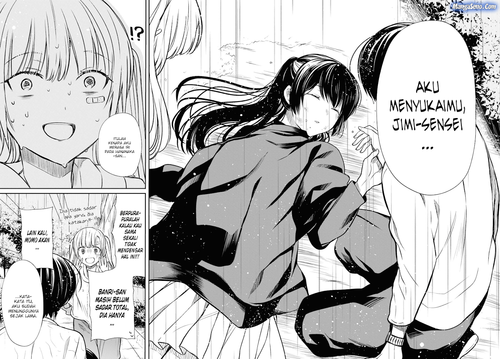 1-nen A-gumi no Monster