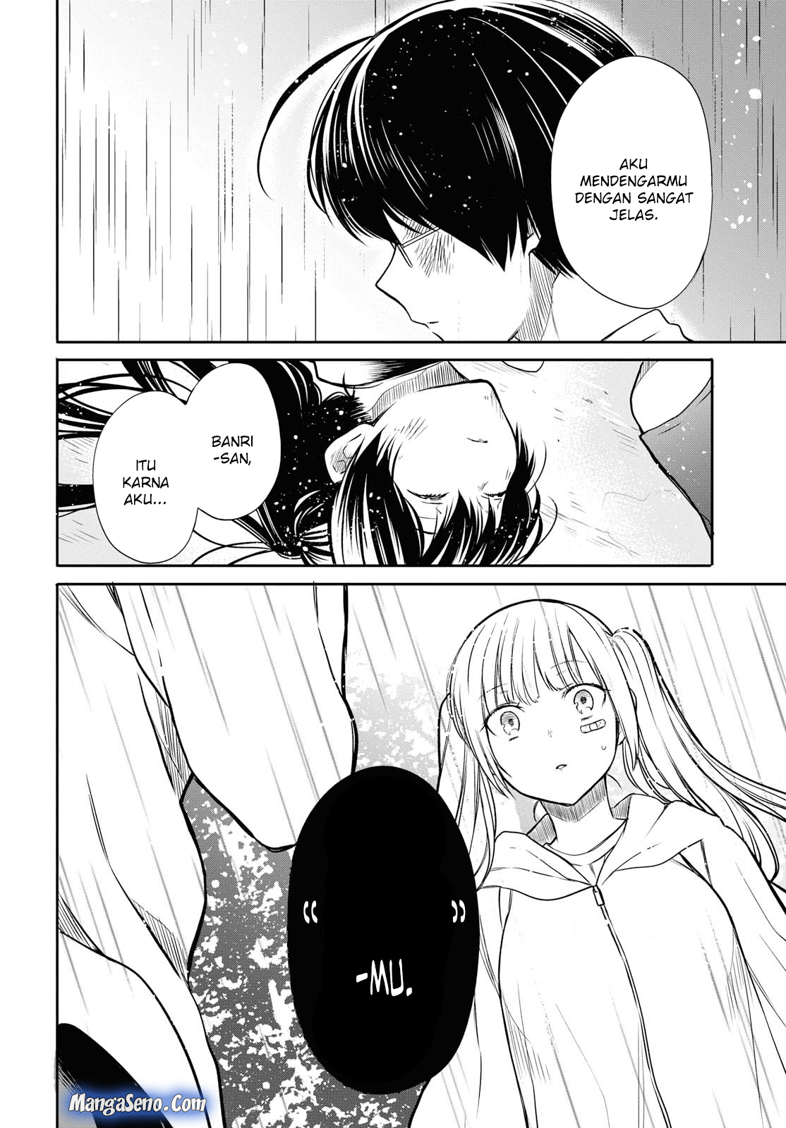 1-nen A-gumi no Monster