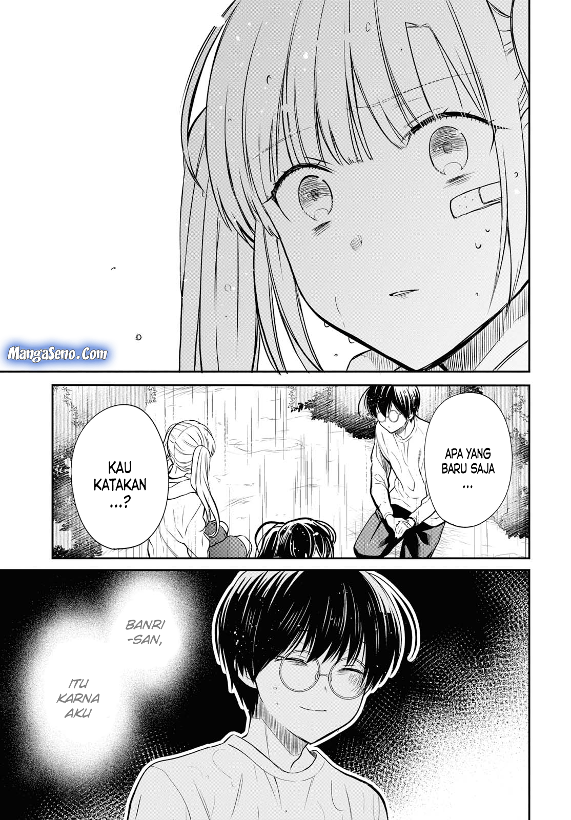 1-nen A-gumi no Monster