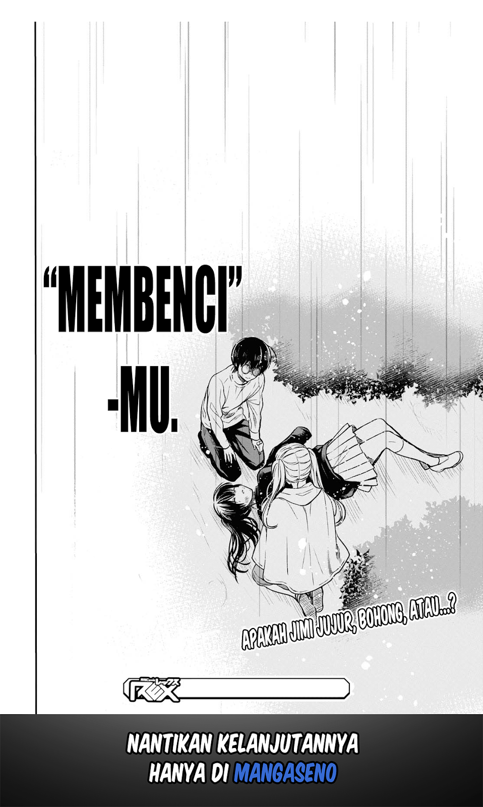 1-nen A-gumi no Monster