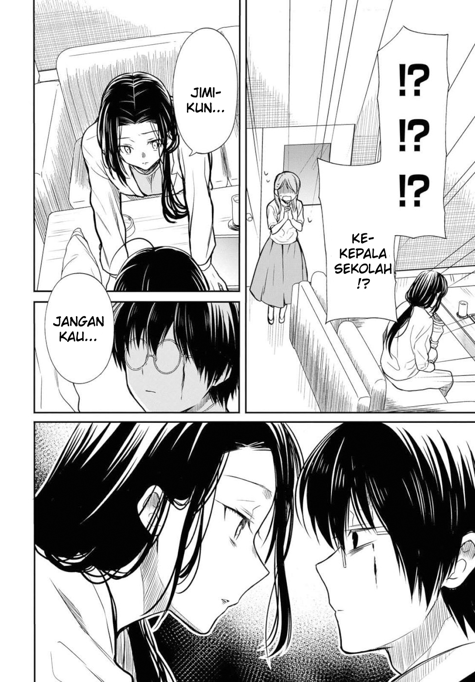 1-nen A-gumi no Monster