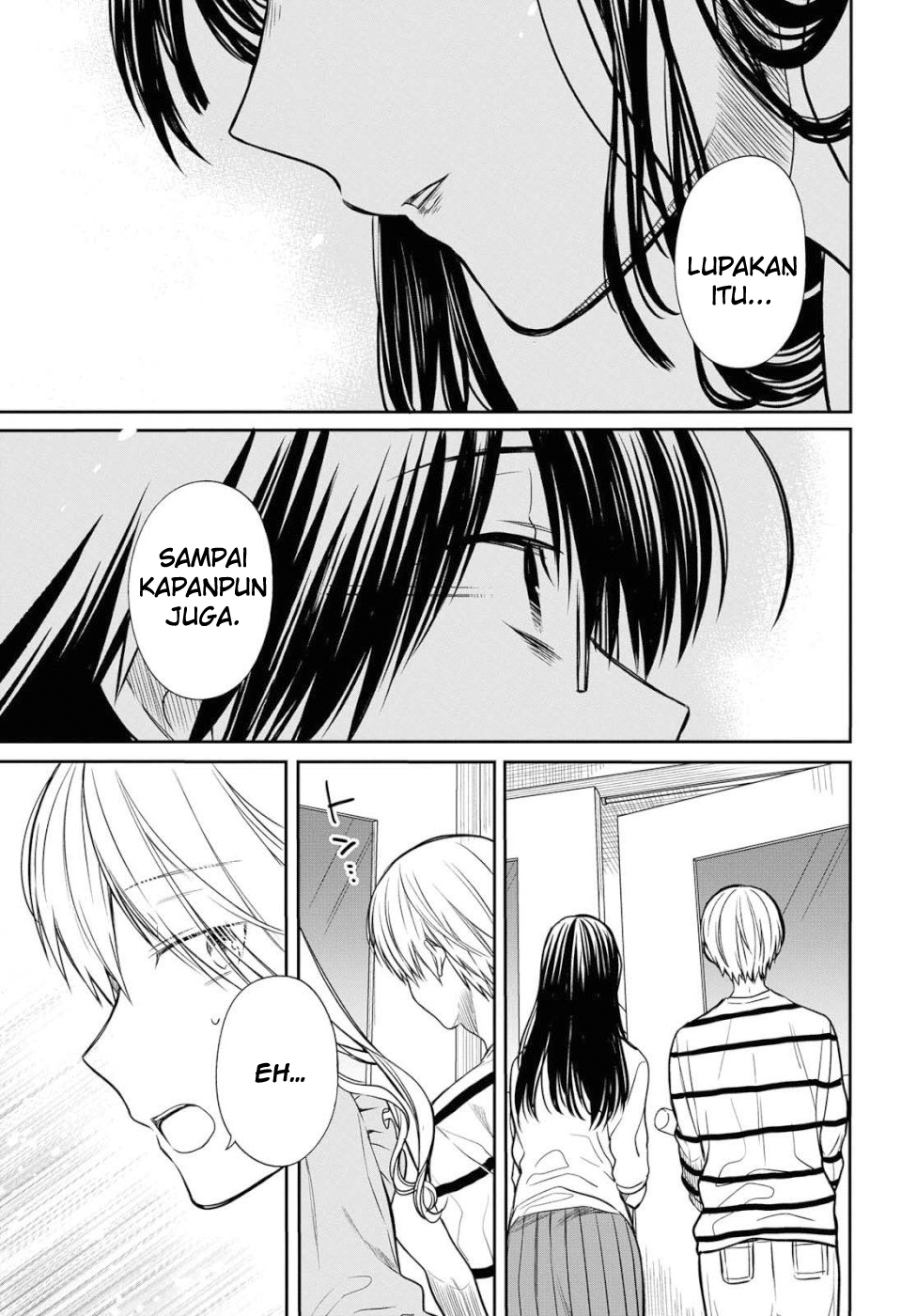 1-nen A-gumi no Monster