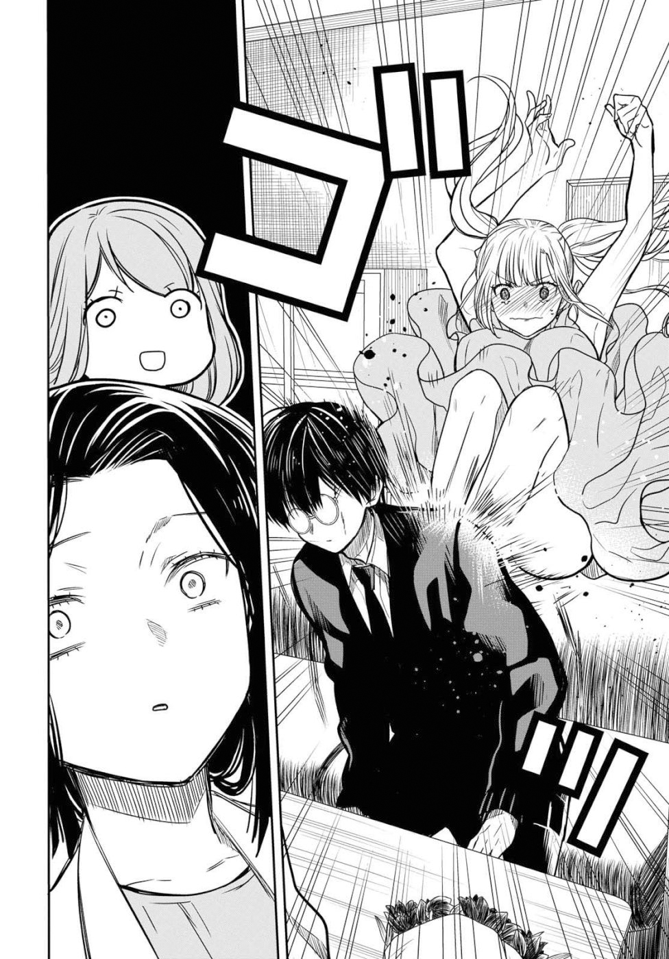 1-nen A-gumi no Monster