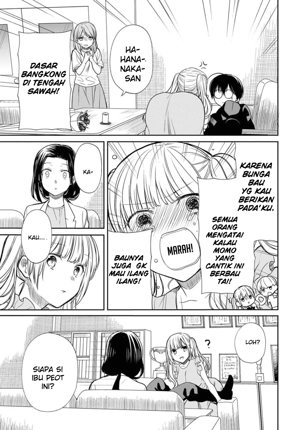 1-nen A-gumi no Monster