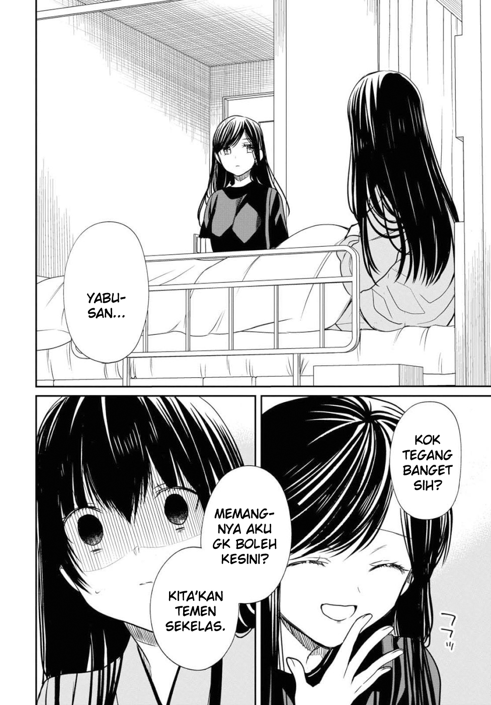 1-nen A-gumi no Monster