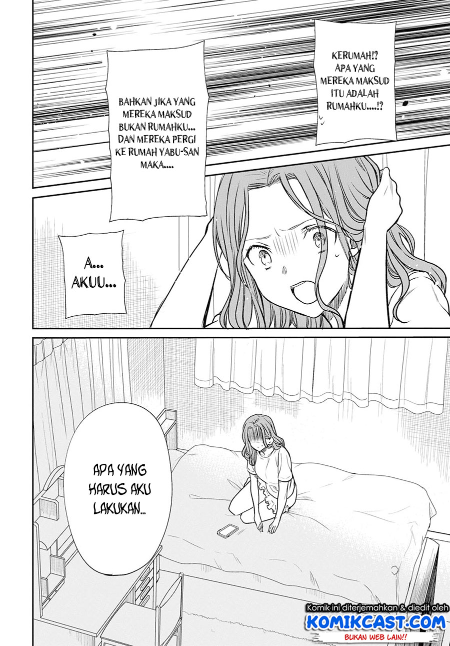 1-nen A-gumi no Monster