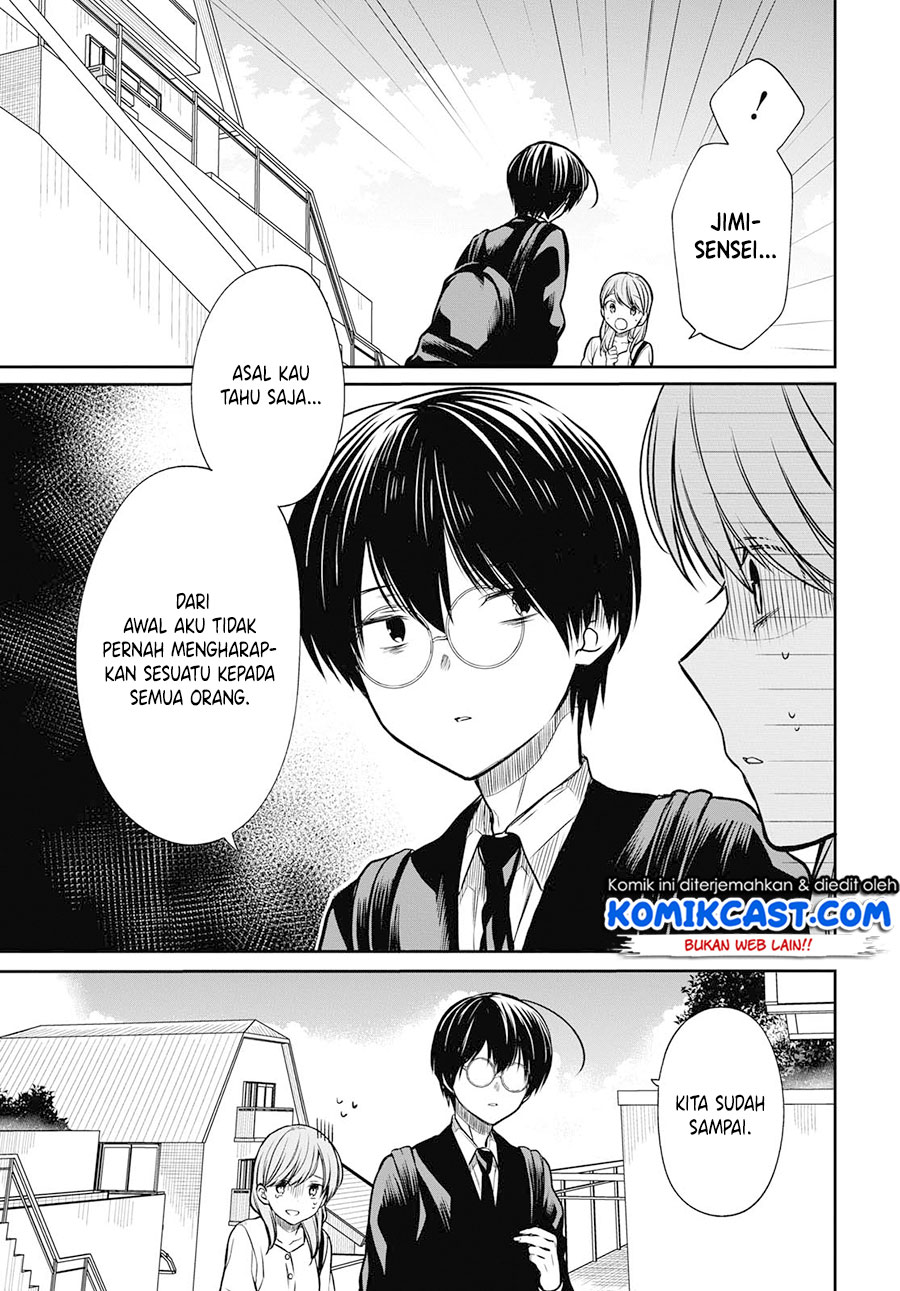 1-nen A-gumi no Monster