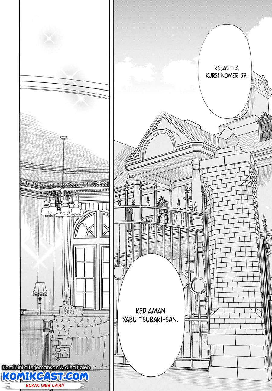 1-nen A-gumi no Monster