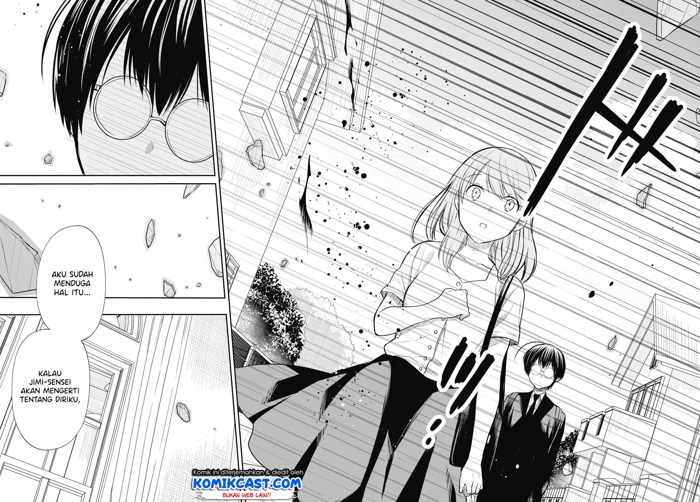 1-nen A-gumi no Monster