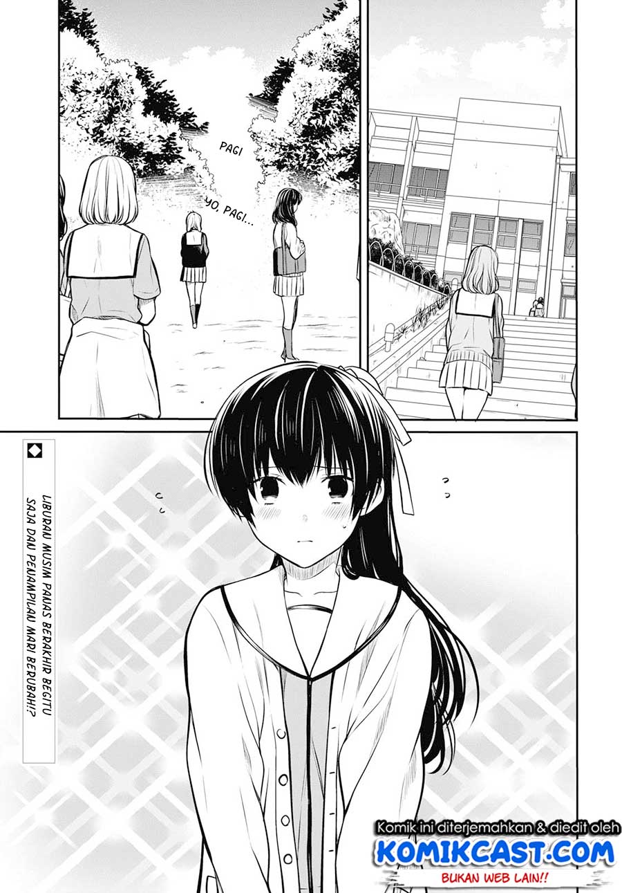 1-nen A-gumi no Monster