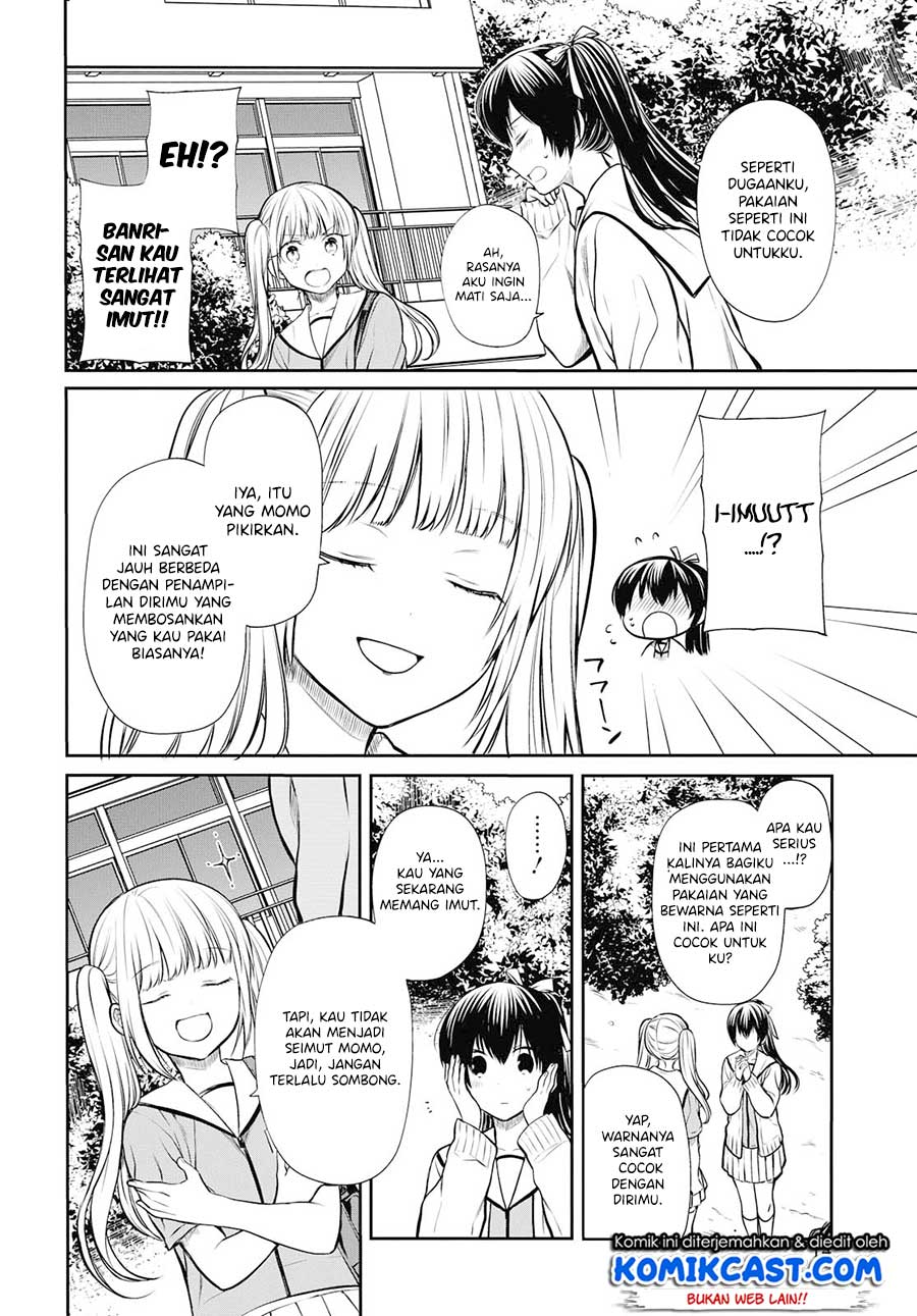 1-nen A-gumi no Monster