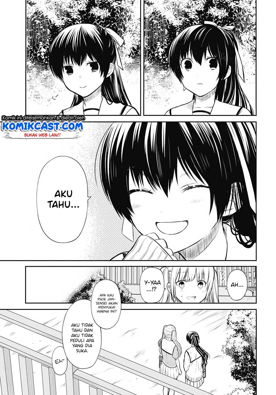 1-nen A-gumi no Monster