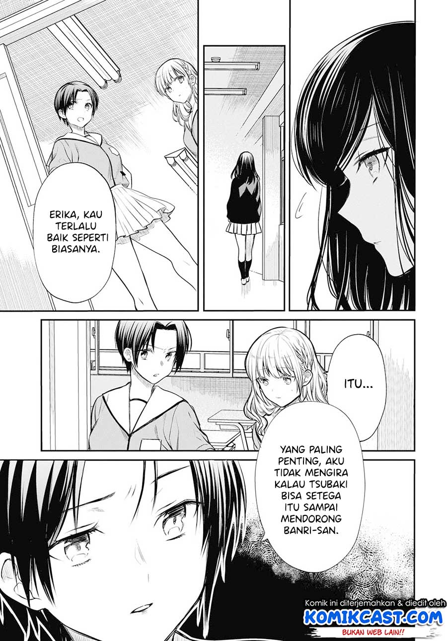 1-nen A-gumi no Monster