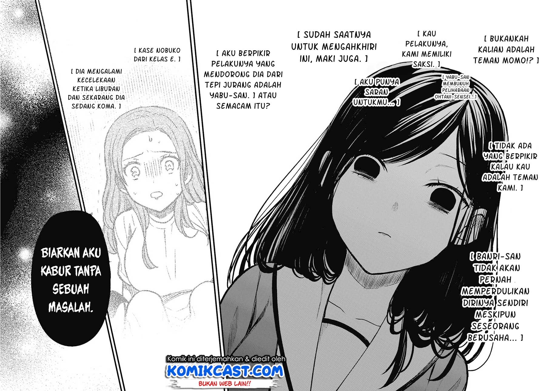 1-nen A-gumi no Monster