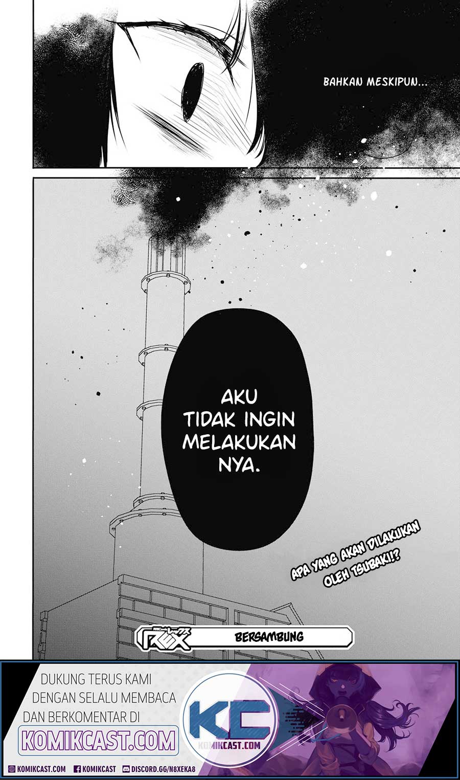 1-nen A-gumi no Monster