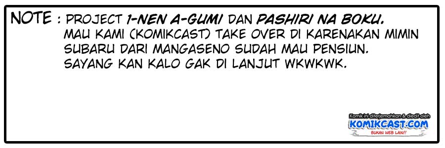 1-nen A-gumi no Monster